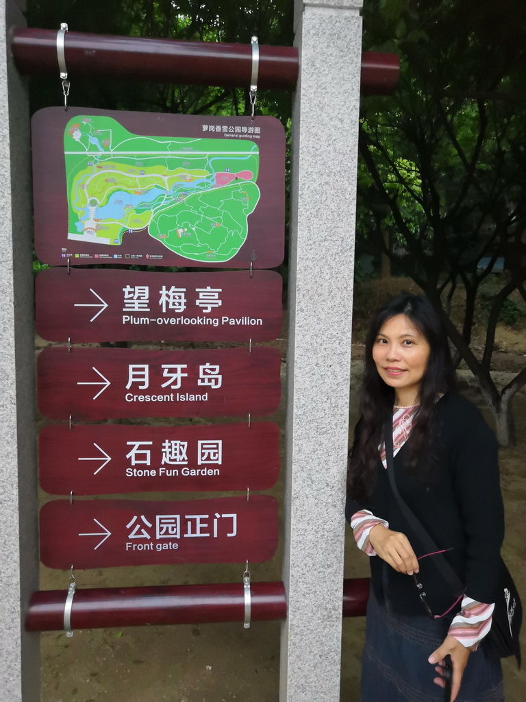 IMG_20190406_183429_调整大小.jpg IMG_20190406_183429_调整大小.jpg