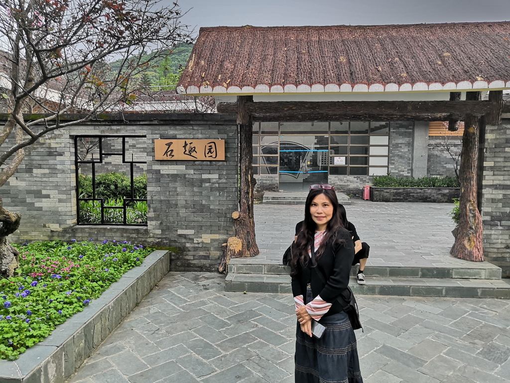 IMG_20190406_182632_调整大小.jpg IMG_20190406_182632_调整大小.jpg