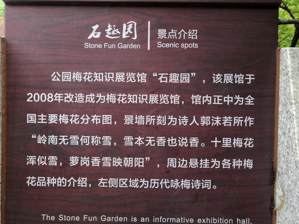 IMG_20190406_182347_调整大小.jpg IMG_20190406_182347_调整大小.jpg