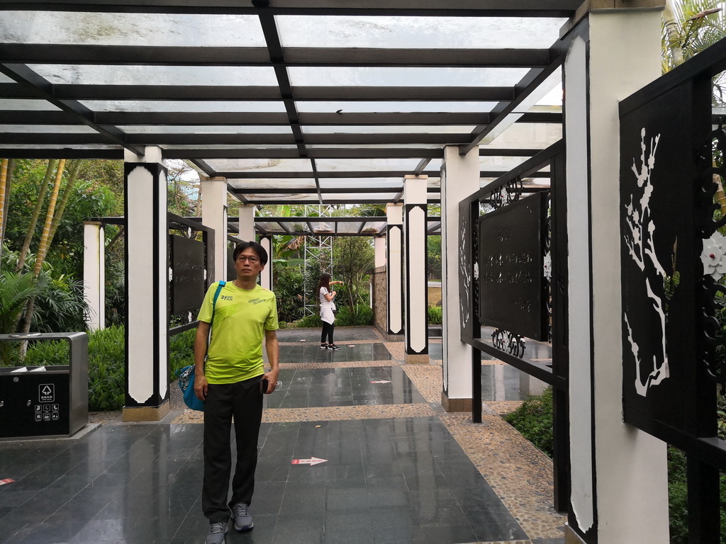 IMG_20190406_181053_调整大小.jpg IMG_20190406_181053_调整大小.jpg