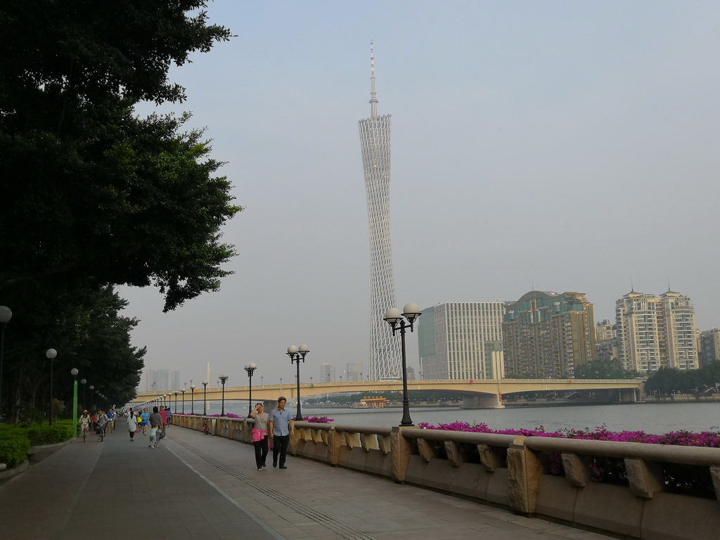 IMG_20190407_173017_调整大小.jpg IMG_20190407_173017_调整大小.jpg