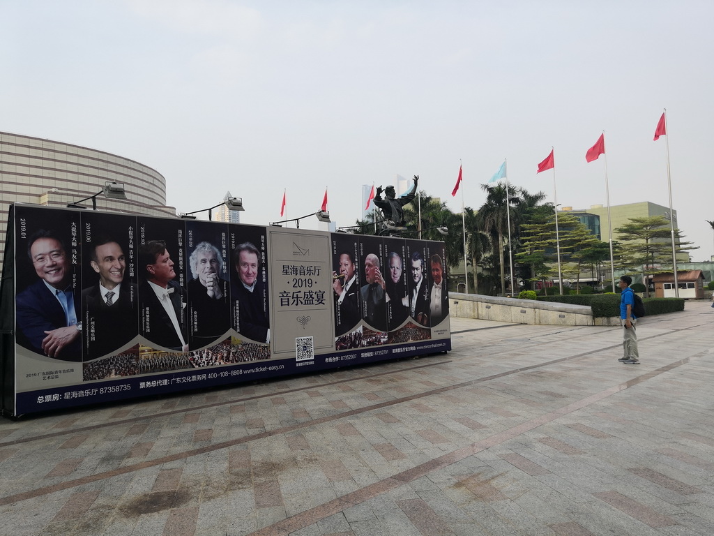 IMG_20190407_171304_调整大小.jpg IMG_20190407_171304_调整大小.jpg