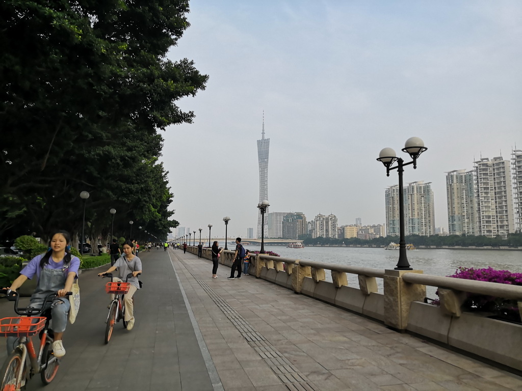IMG_20190407_171825_调整大小.jpg IMG_20190407_171825_调整大小.jpg
