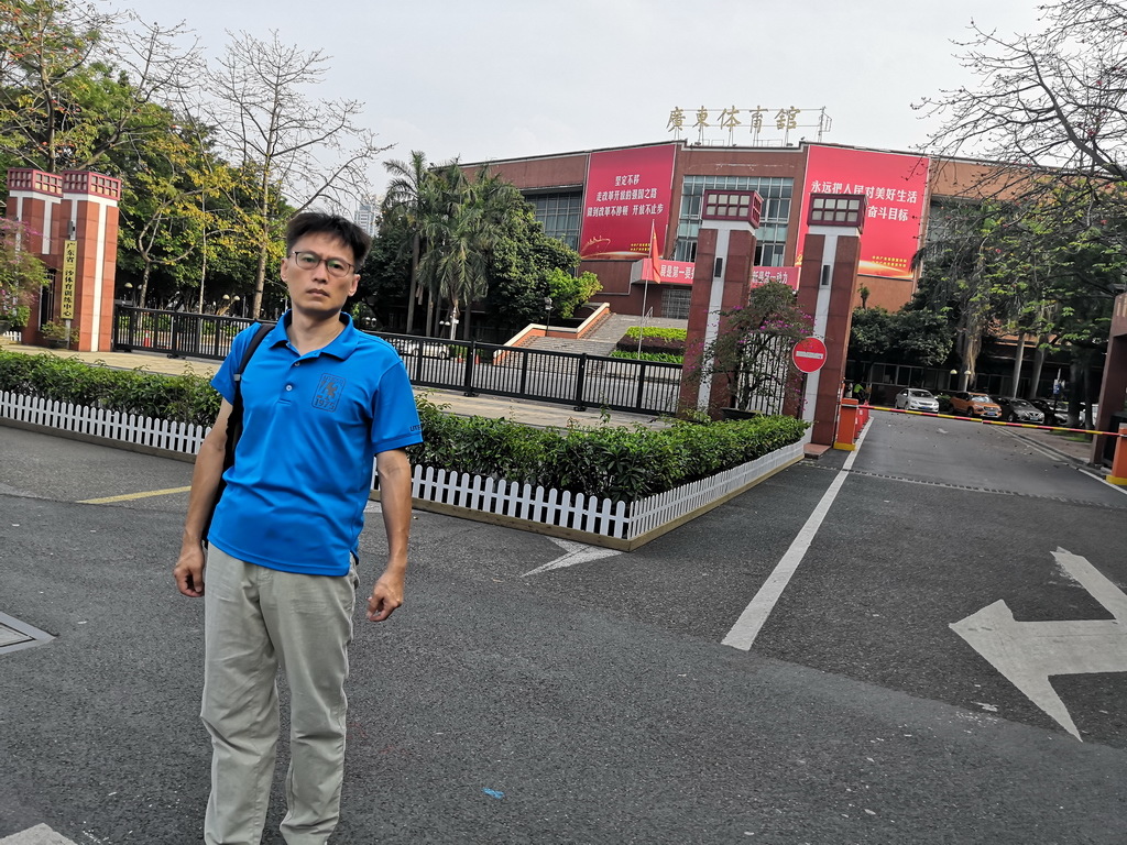 IMG_20190407_165012_调整大小.jpg IMG_20190407_165012_调整大小.jpg