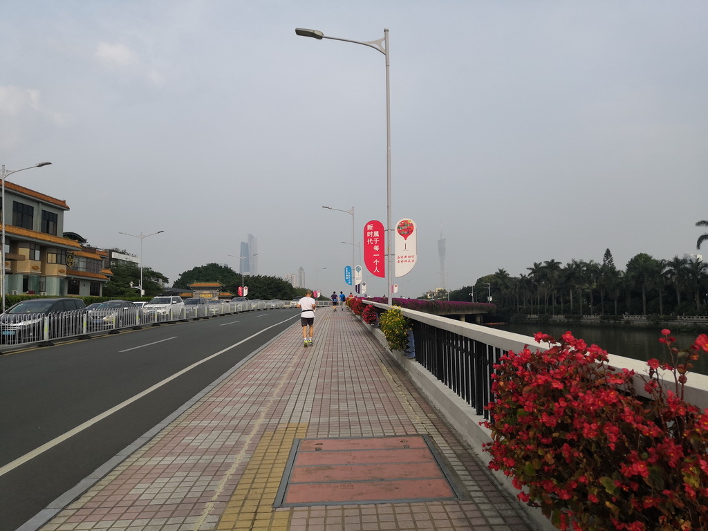 IMG_20190407_164155_调整大小.jpg IMG_20190407_164155_调整大小.jpg
