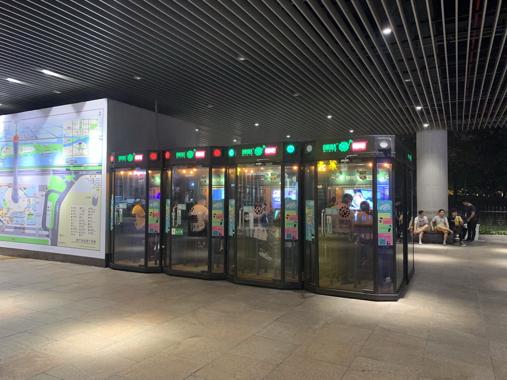 IMG_6250_调整大小.jpg IMG_6250_调整大小.jpg