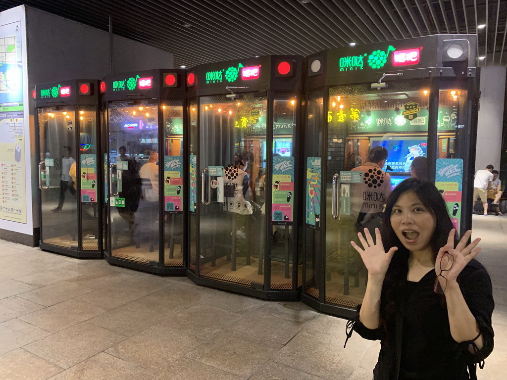 IMG_6252_调整大小.jpg IMG_6252_调整大小.jpg