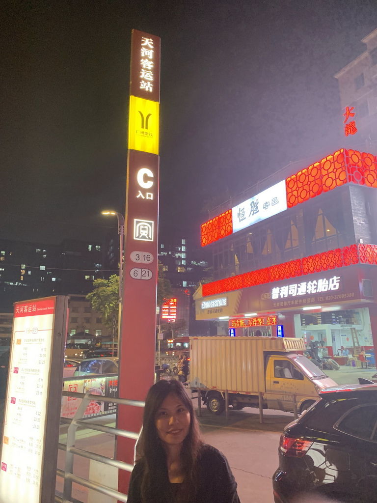 IMG_6253_调整大小.jpg IMG_6253_调整大小.jpg