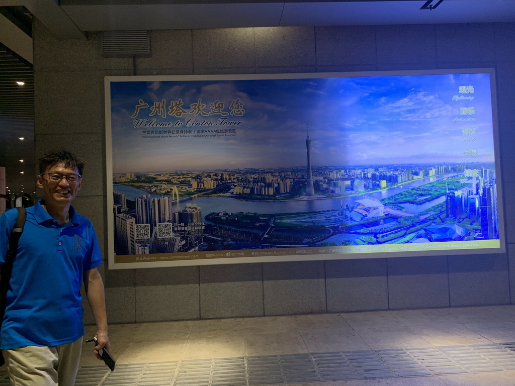 IMG_6245_调整大小.jpg IMG_6245_调整大小.jpg