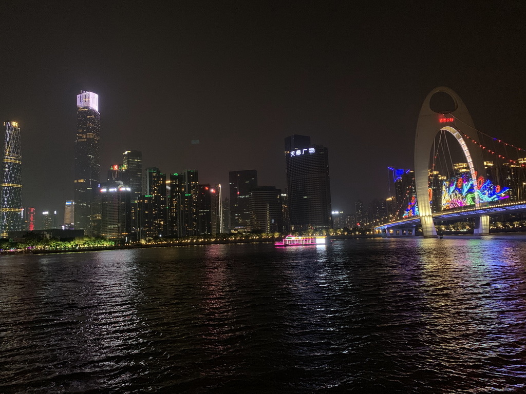 IMG_6221_调整大小.jpg IMG_6221_调整大小.jpg