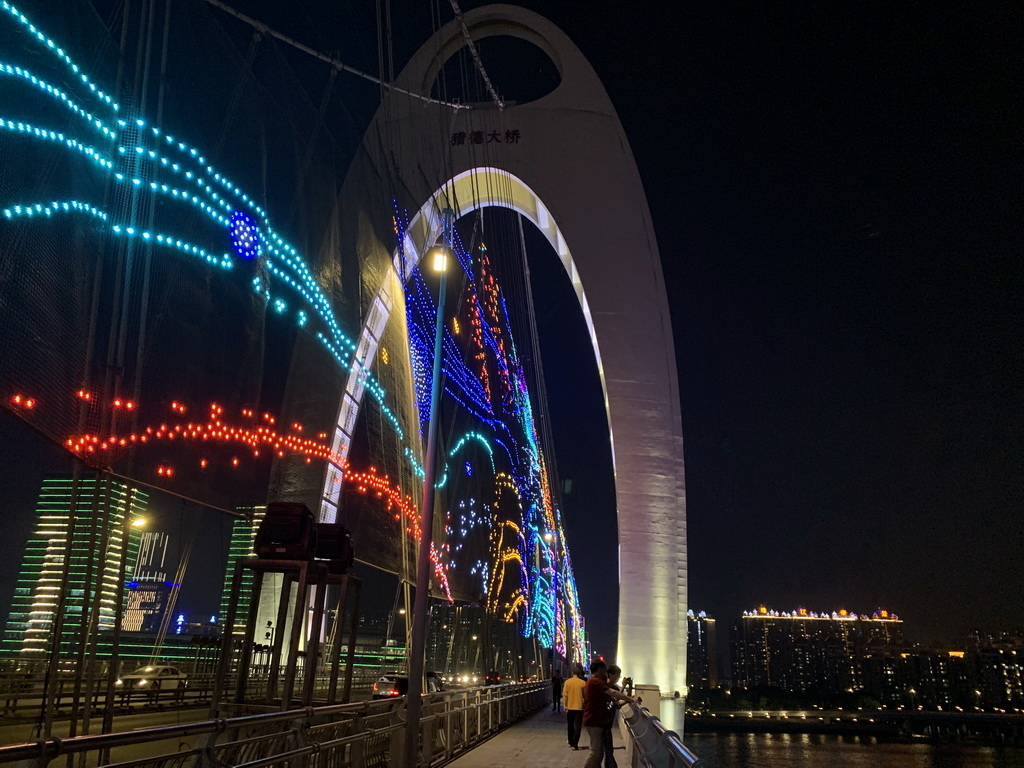IMG_6186_调整大小.jpg IMG_6186_调整大小.jpg