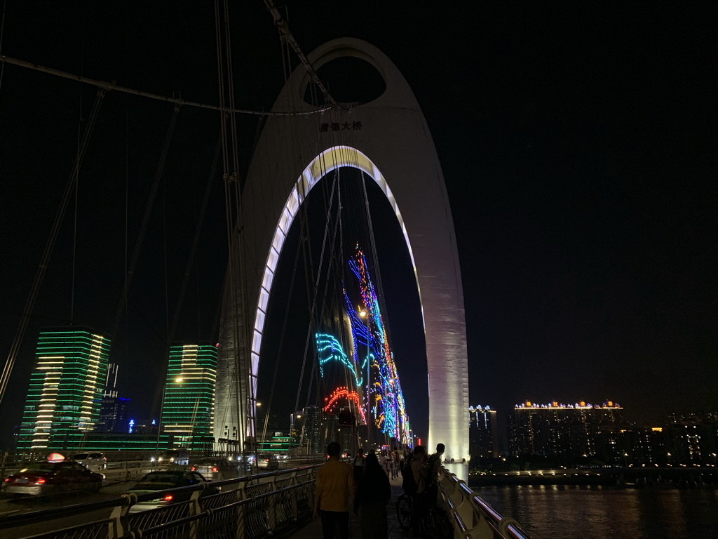 IMG_6184_调整大小.jpg IMG_6184_调整大小.jpg