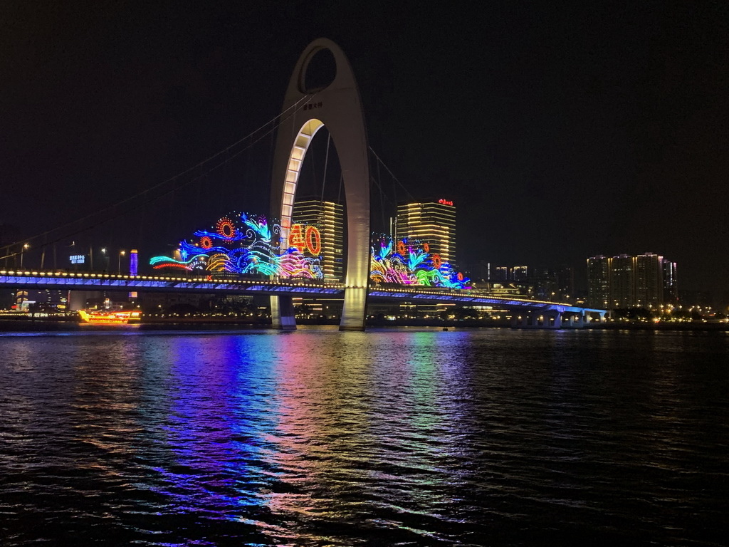 IMG_6157_调整大小.jpg IMG_6157_调整大小.jpg