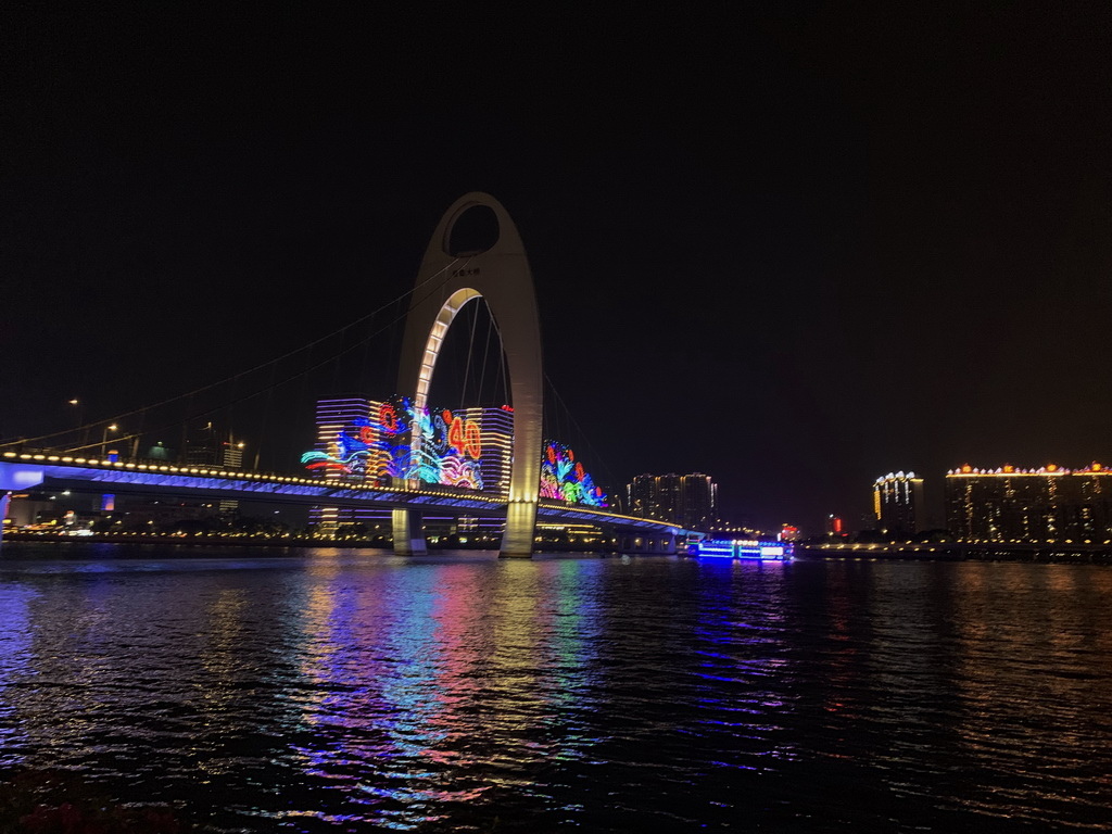 IMG_6164_调整大小.jpg IMG_6164_调整大小.jpg
