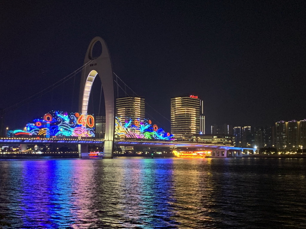 IMG_6153_调整大小.jpg IMG_6153_调整大小.jpg