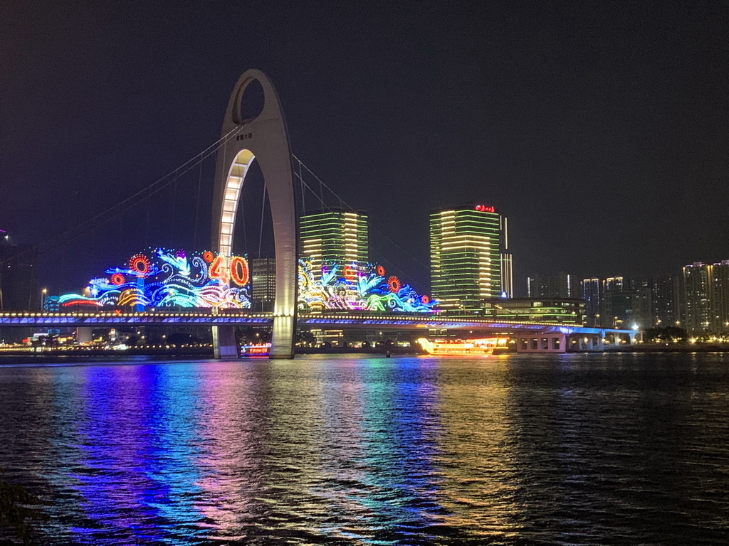 IMG_6154_调整大小.jpg IMG_6154_调整大小.jpg