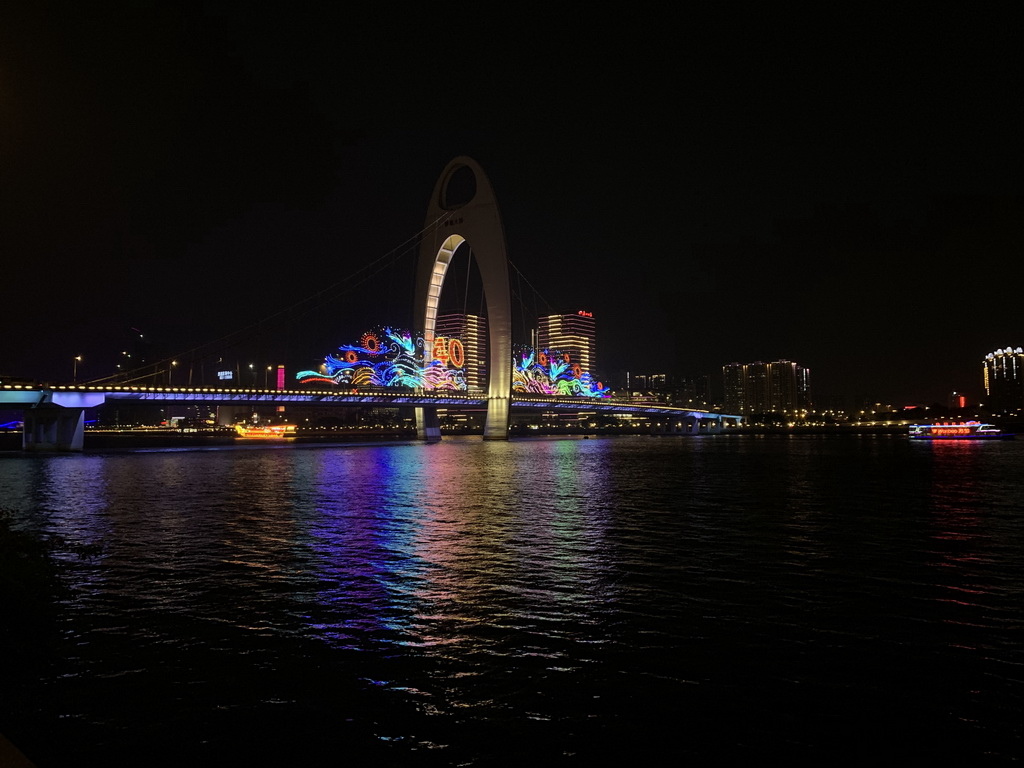 IMG_6156_调整大小.jpg IMG_6156_调整大小.jpg
