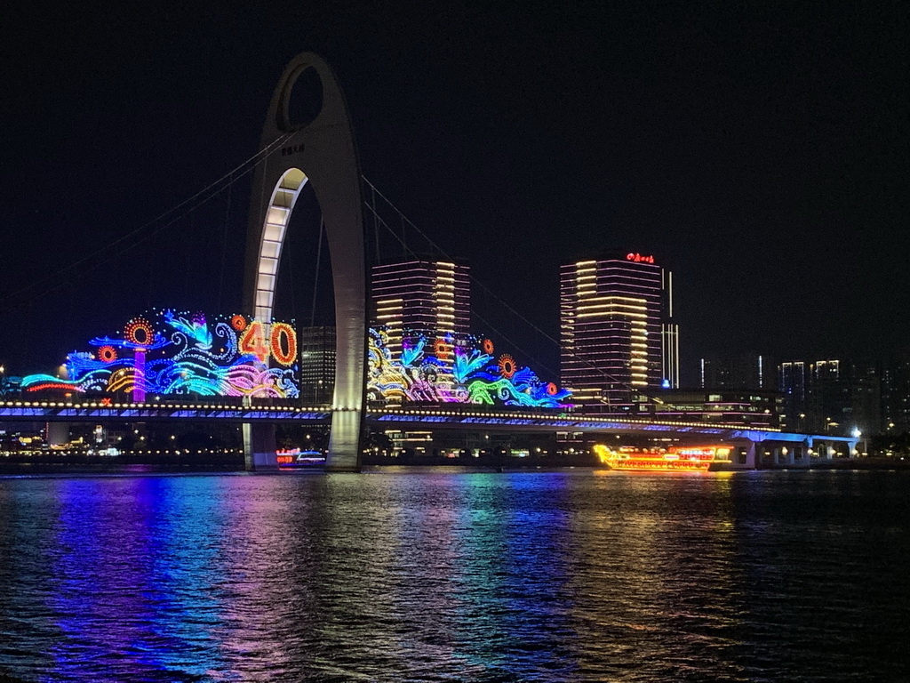 IMG_6152_调整大小.jpg IMG_6152_调整大小.jpg
