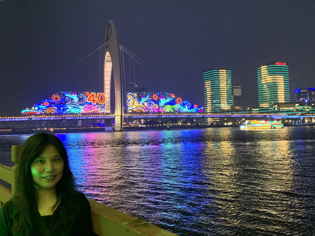 IMG_6132_调整大小.jpg IMG_6132_调整大小.jpg
