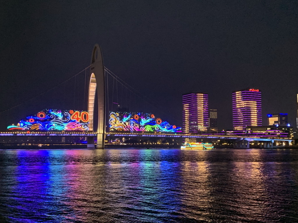 IMG_6130_调整大小.jpg IMG_6130_调整大小.jpg