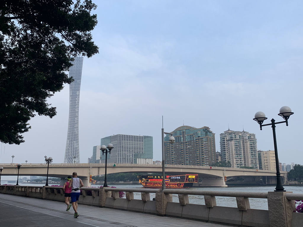 IMG_6015_调整大小.jpg IMG_6015_调整大小.jpg
