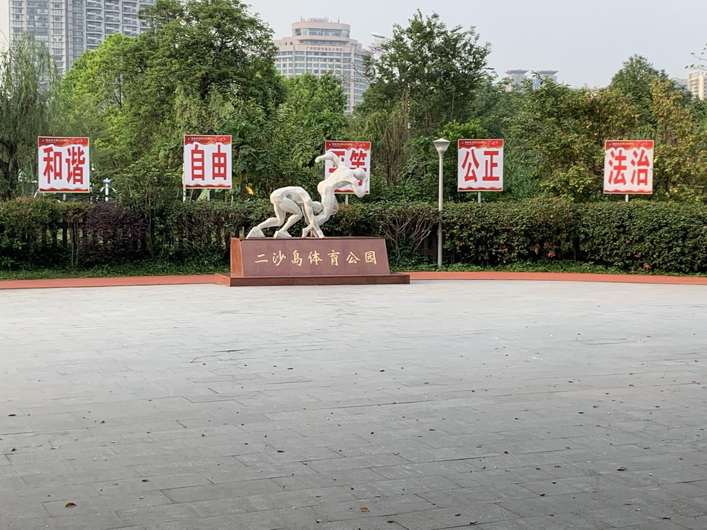IMG_6010_调整大小.jpg IMG_6010_调整大小.jpg
