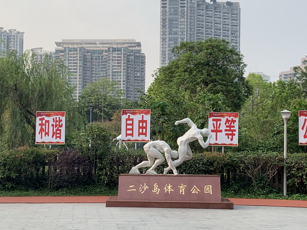 IMG_6011_调整大小.jpg IMG_6011_调整大小.jpg