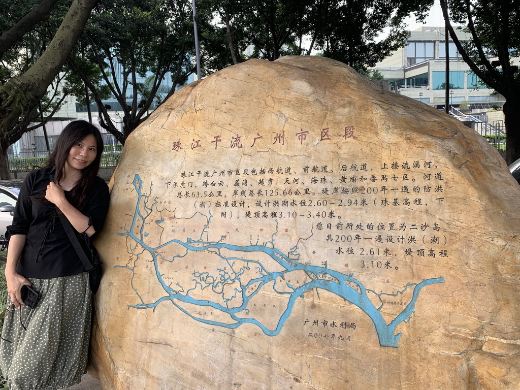 IMG_5996_调整大小.jpg IMG_5996_调整大小.jpg