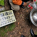 IMG_20200503_131214_调整大小.jpg