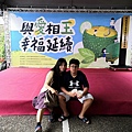 IMG_20201107_121529_调整大小.jpg