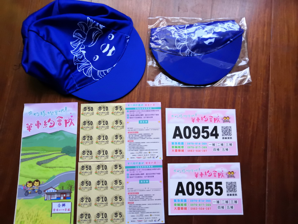 IMG_20201031_073604_调整大小.jpg IMG_20201031_073604_调整大小.jpg