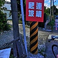 IMG_20201108_095657_调整大小.jpg