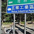 IMG_20201108_095449_调整大小.jpg