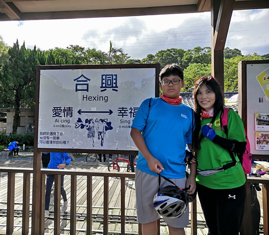 IMG_20201108_091303_调整大小.jpg IMG_20201108_091303_调整大小.jpg