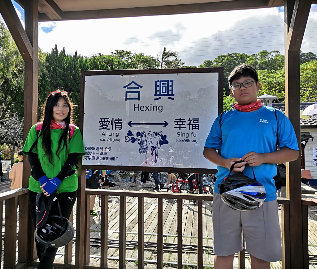 IMG_20201108_091251_调整大小.jpg IMG_20201108_091251_调整大小.jpg
