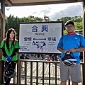 IMG_20201108_091251_调整大小.jpg