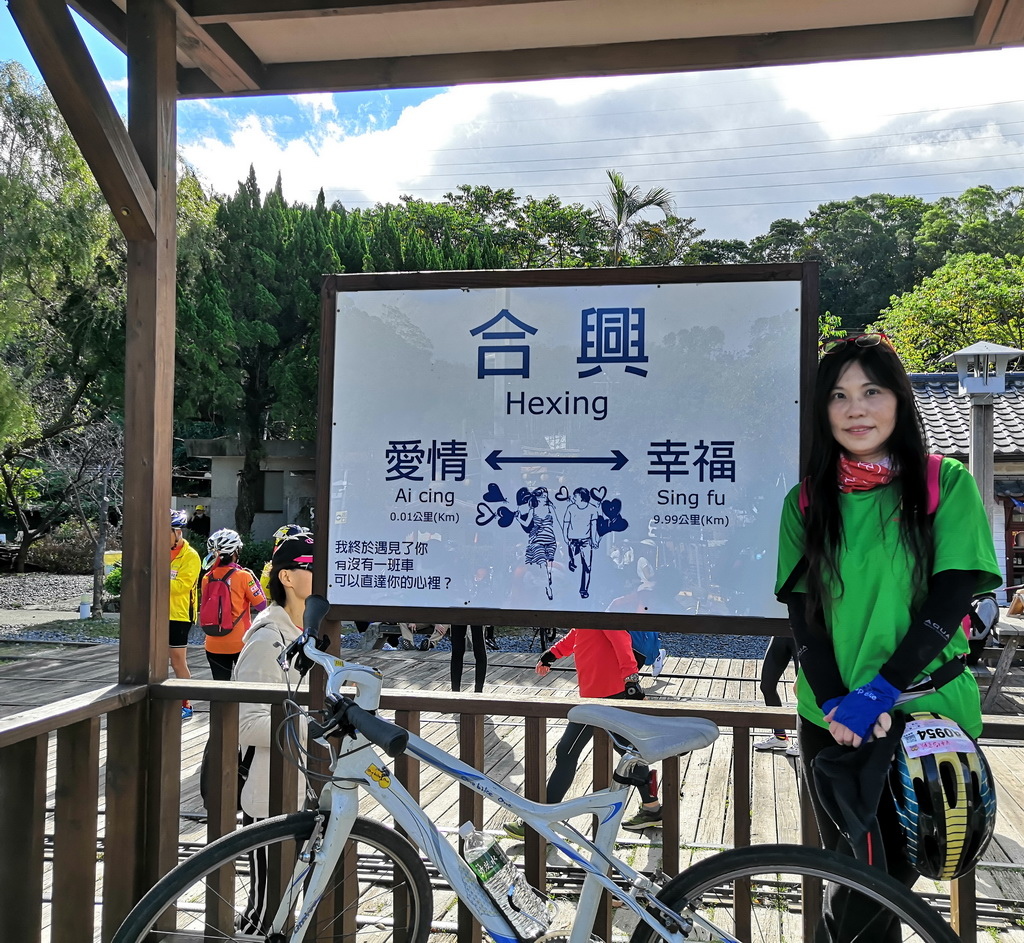 IMG_20201108_091021_调整大小.jpg IMG_20201108_091021_调整大小.jpg