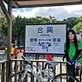 IMG_20201108_091021_调整大小.jpg