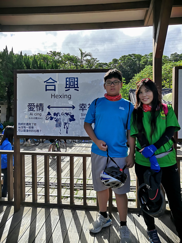 IMG_20201108_091314_调整大小.jpg IMG_20201108_091314_调整大小.jpg