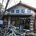 IMG_20201108_090629_调整大小.jpg