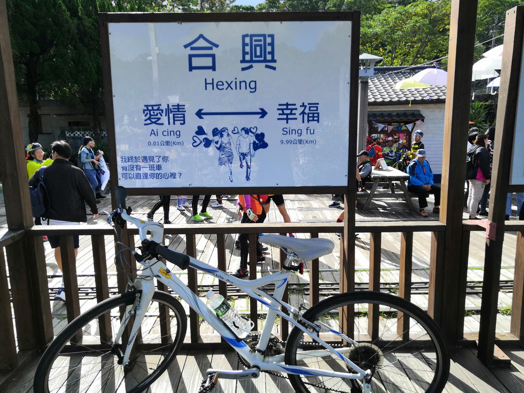 IMG_20201108_090931_调整大小.jpg IMG_20201108_090931_调整大小.jpg