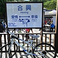 IMG_20201108_090931_调整大小.jpg