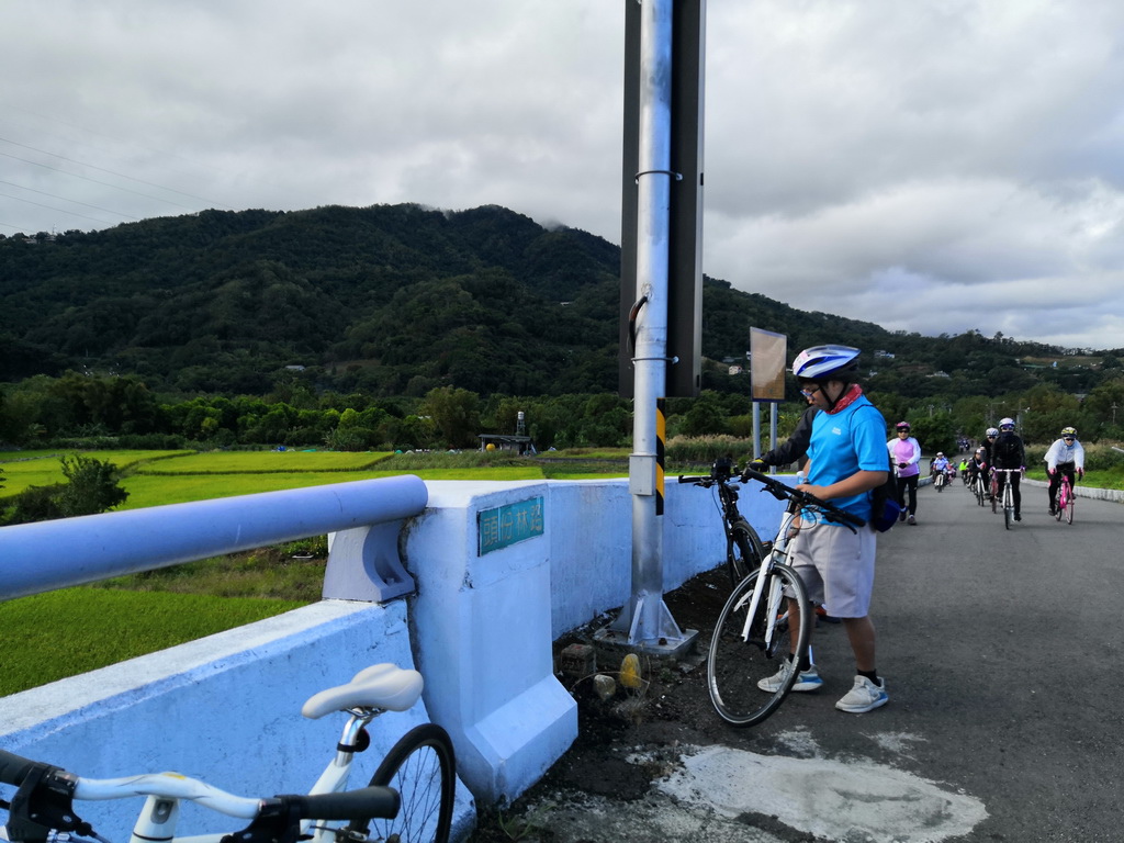 IMG_20201108_084528_调整大小.jpg IMG_20201108_084528_调整大小.jpg