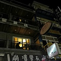 IMG_20211231_225923_调整大小.jpg