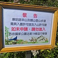 IMG_20220916_091638_2.jpg