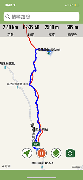 IMG_0042_2.PNG