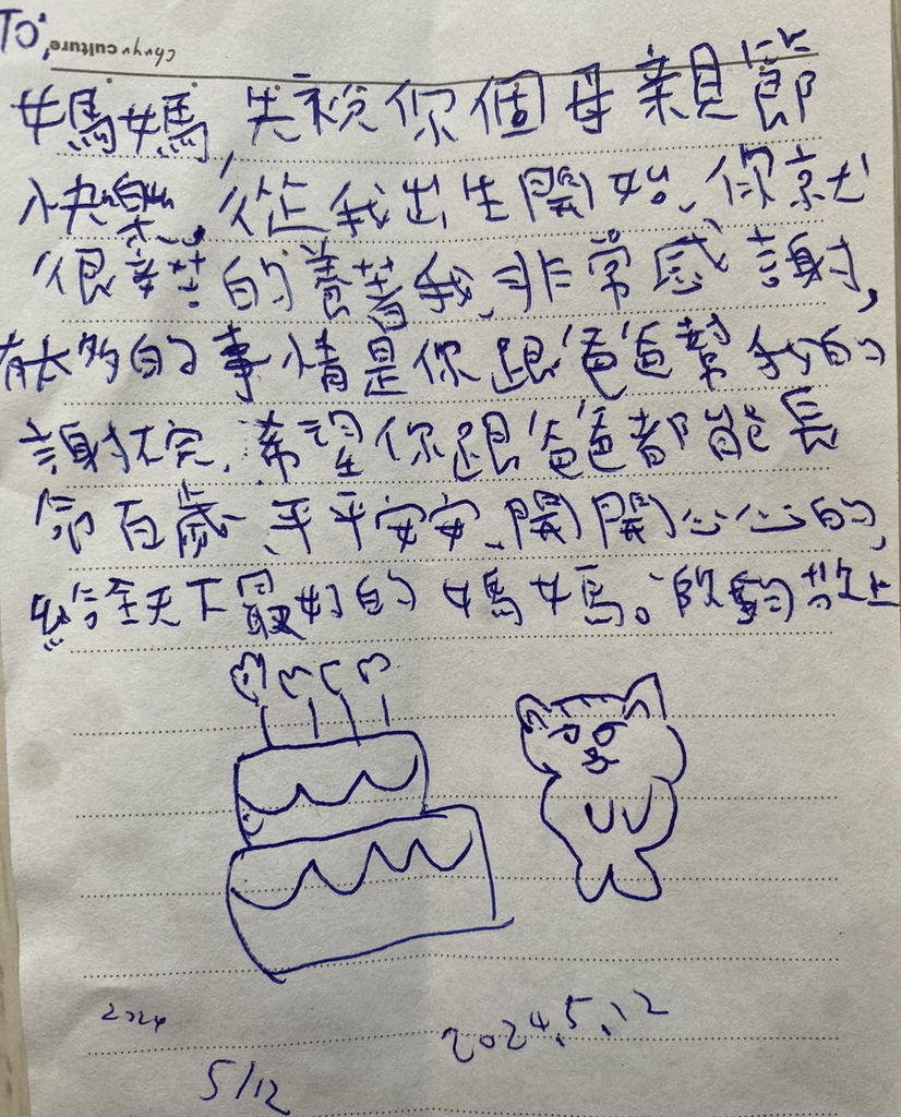 裁剪_调整大小.jpg