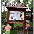 nEO_IMG_SJY_0472