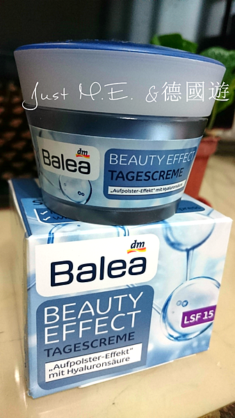 Balea day cream.png