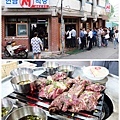 005 站著吃烤肉.jpg